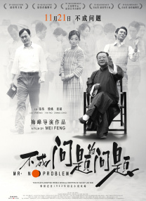 少妇高潮视频在线观看
